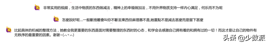 独居青年搬家指南，「一个人」搬家可能没你想得那么难