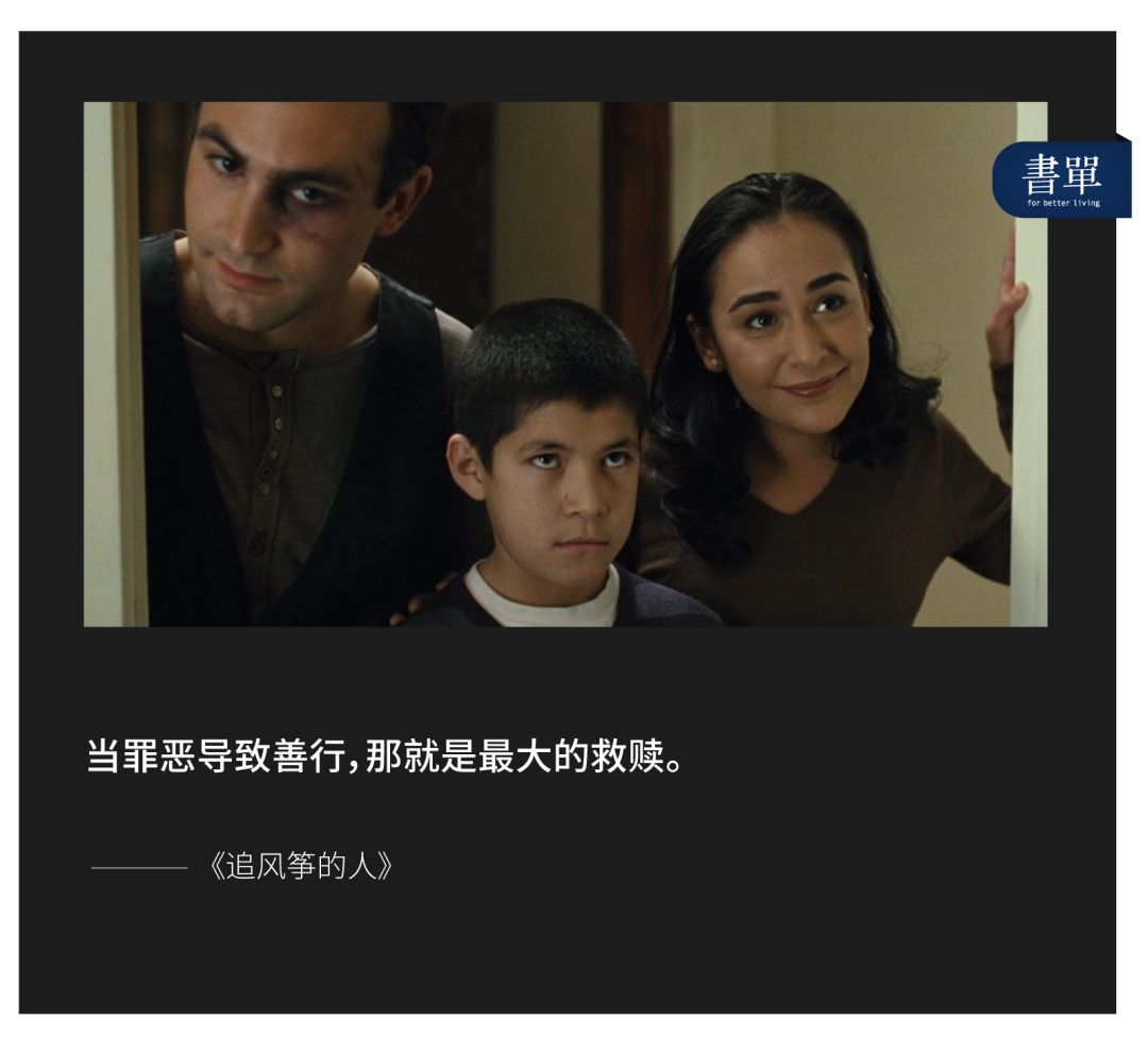 兄弟被强暴，他假装没看见：千万别当爱的炮灰，叫人心疼