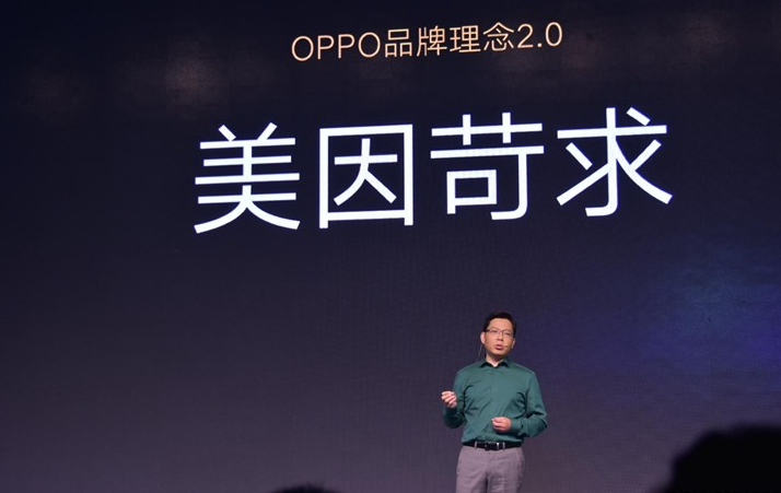 OPPO R17 Pro跟以往的R系列有什么不一样？