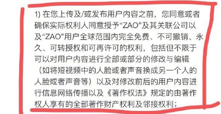 陌陌旗下APP上架当晚服务器被挤爆，疑涉嫌侵权，微信链接被投诉