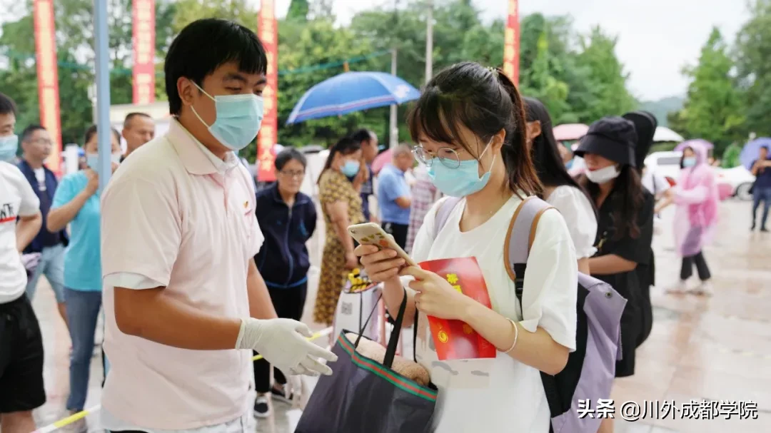2020级萌新报到！欢迎最年轻的四川外国语大学成都学院人
