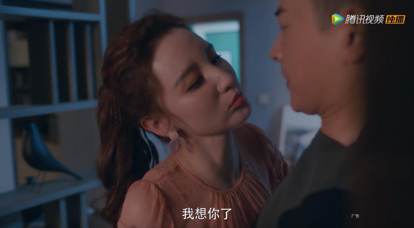 《安家》：出轨都出得这么理直气壮，张萌的演技是点睛之笔