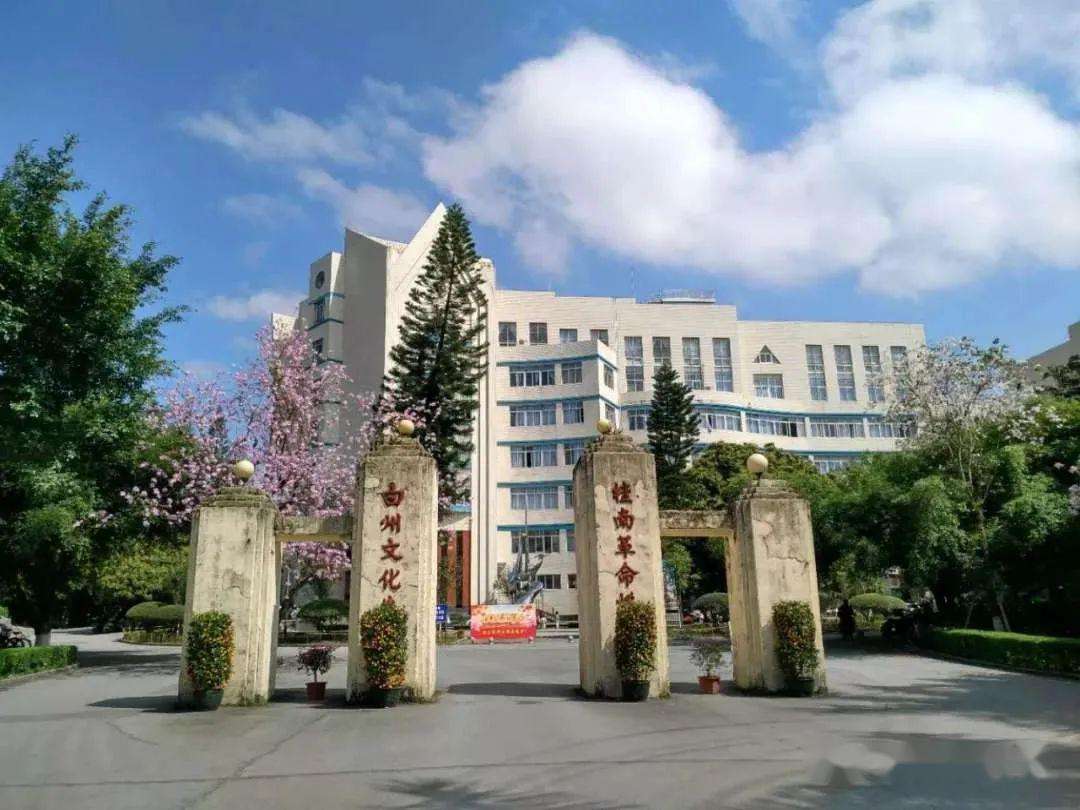 广西玉林成绩斐然七所好高中，玉林高中一马当先，看看有你母校吗