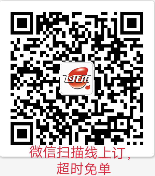 一個(gè)月桶裝水經(jīng)營者