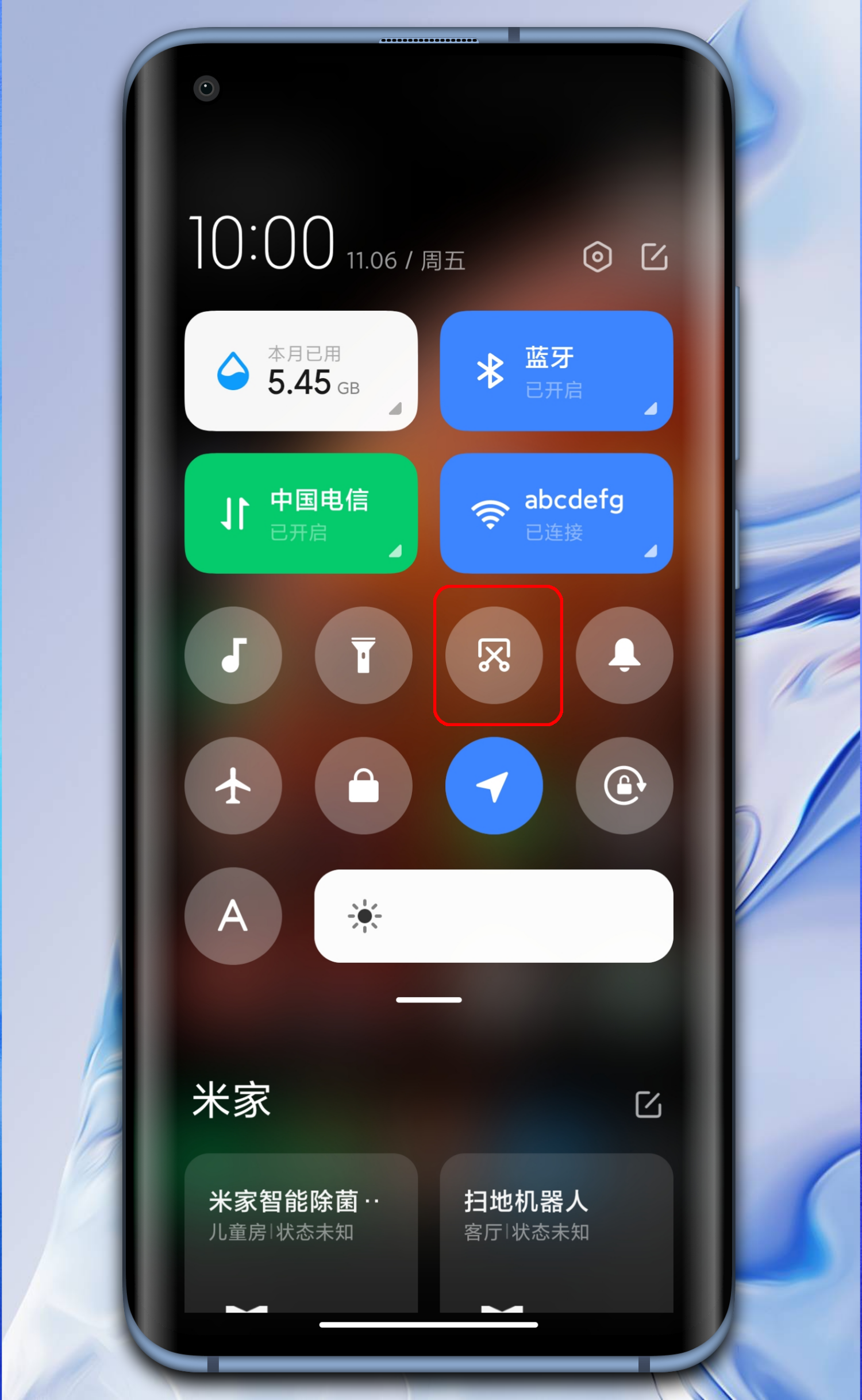 miui12截图技巧大全,不碰屏幕截图你会吗?