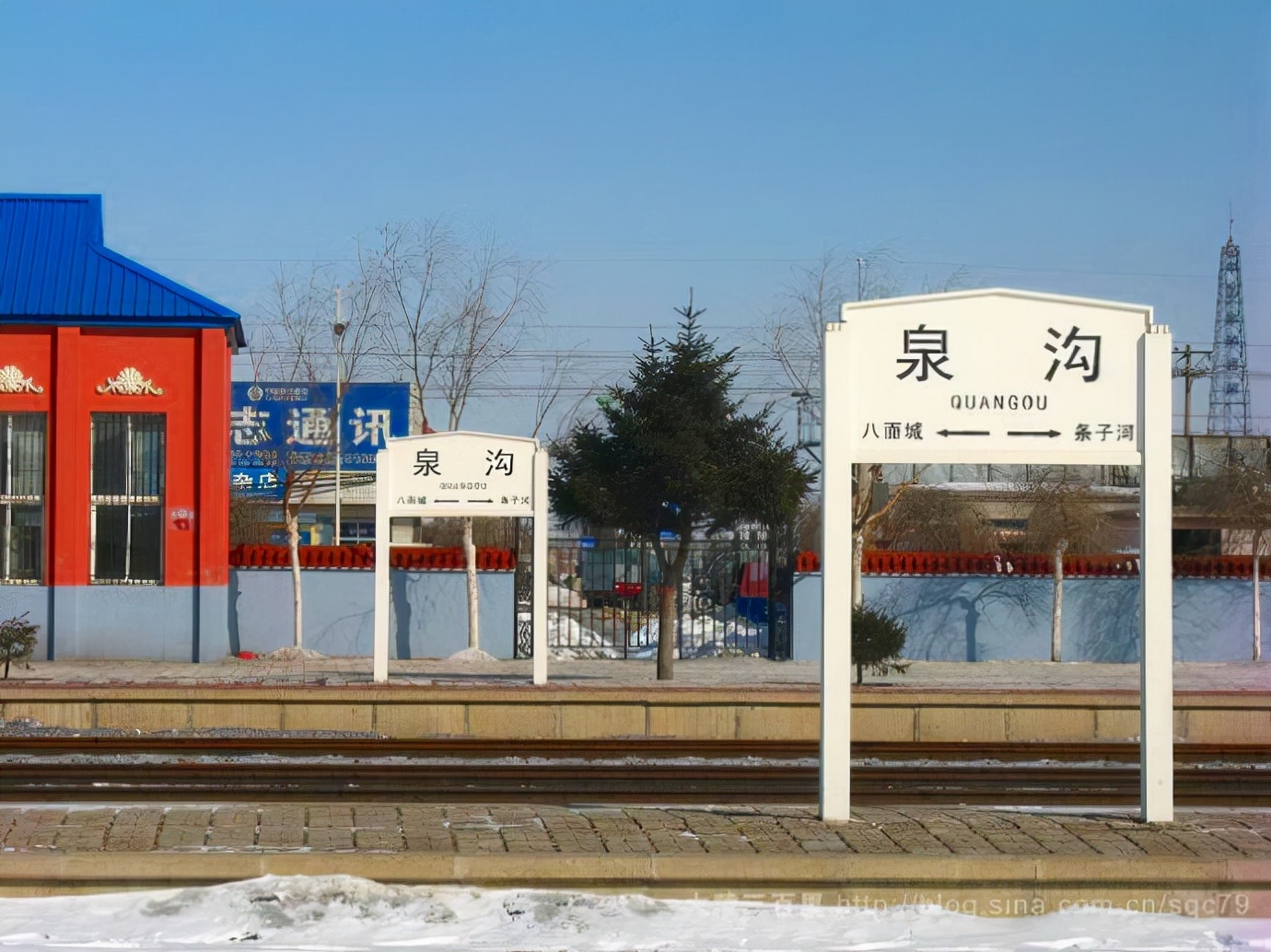 吉林省有四平市，辽宁省有老四平镇，它们是怎样的关系呢？