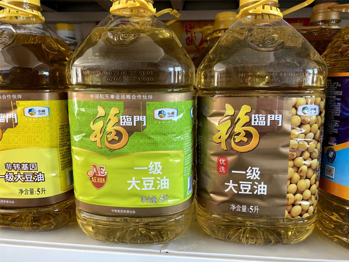 买食用油，不是贵了就好，认准包装上的3行字，炒菜香，油烟小