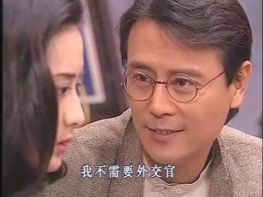 用现在的眼光看“十大琼瑶剧美男”，谁最帅？