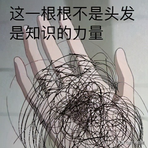 美术集训期异常焦虑！联考前不知道该练什么，怎能攻克瓶颈期？