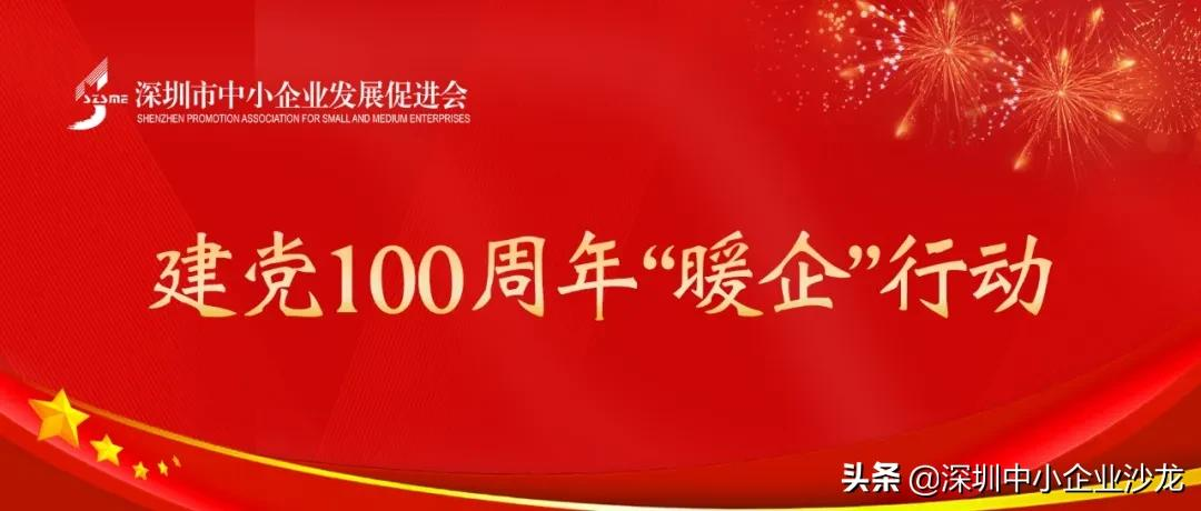 企业要想做的好，商标品牌布局不能少