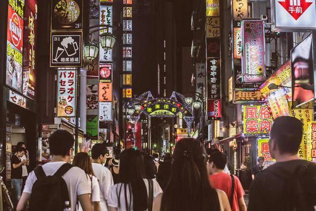 日本灰色产业是怎么洗白的