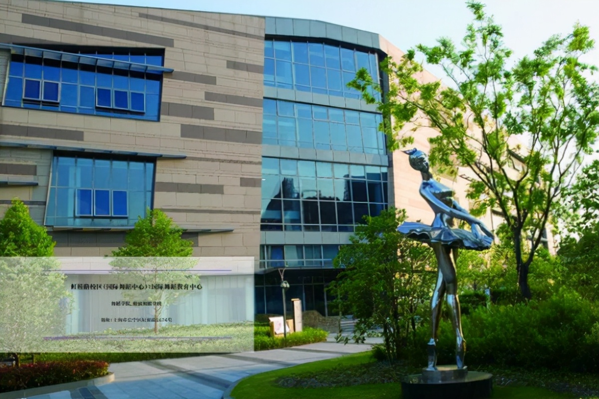 再成“福地”！上海戏剧学院将“落户”苏州，助力教育资源发展