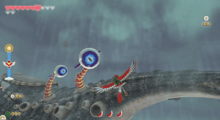 《塞尔达传说：天空之剑HD》游民评测7.7分 挥剑斩破终焉