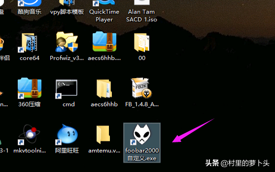 foobar2000音乐播放软件，源码输出信号给家庭功放机解码直通教程