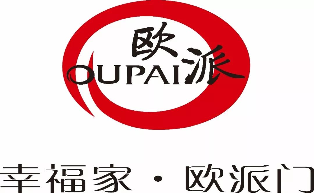 泛家居圈•2019十大木门品牌评选