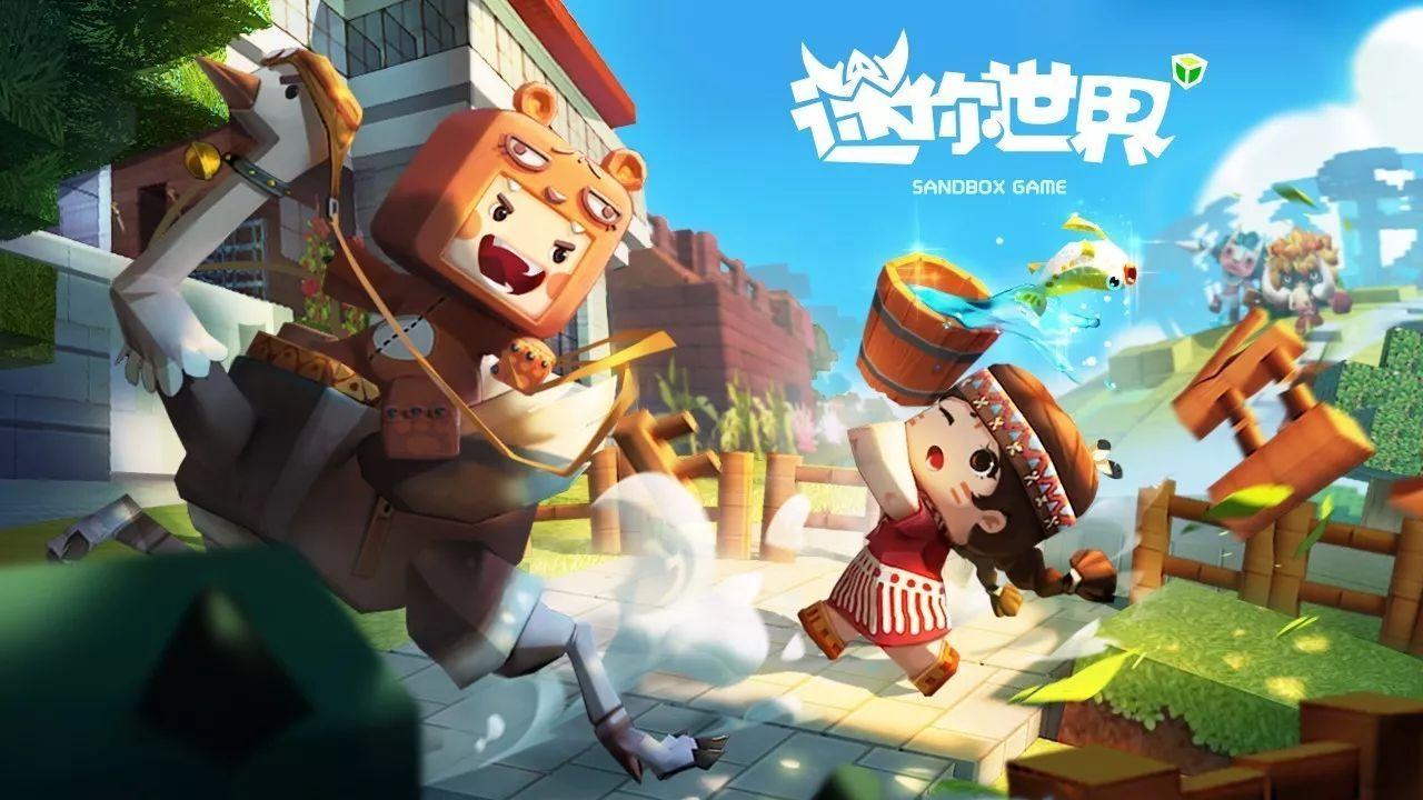 迷你世界ice团队服务器究竟指的是什么？