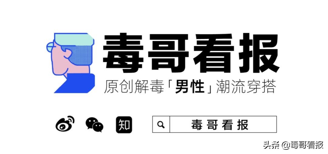 球鞋入门攻略｜结构、技术、术语一篇搞定