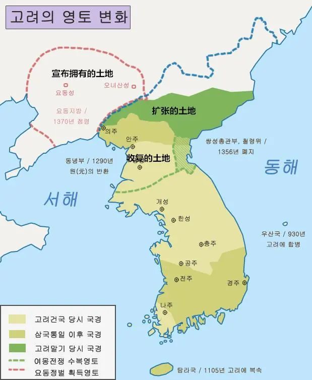 韩国朝鲜历史,韩国历史简介