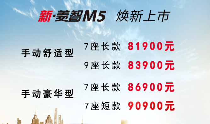 东风得利卡：高效实用，助力物流运输新选择