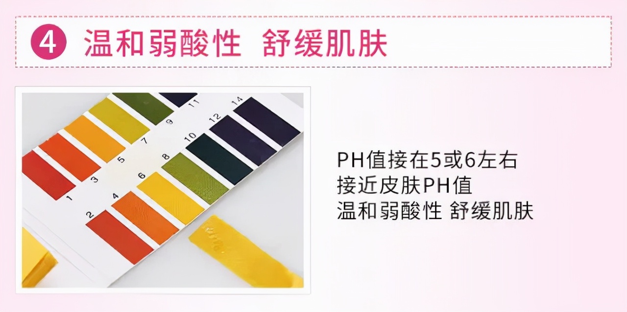 雅诗兰黛粉水，不挑皮不爆痘的化妆水一瓶搞定柔、嫩、滑的少女肌