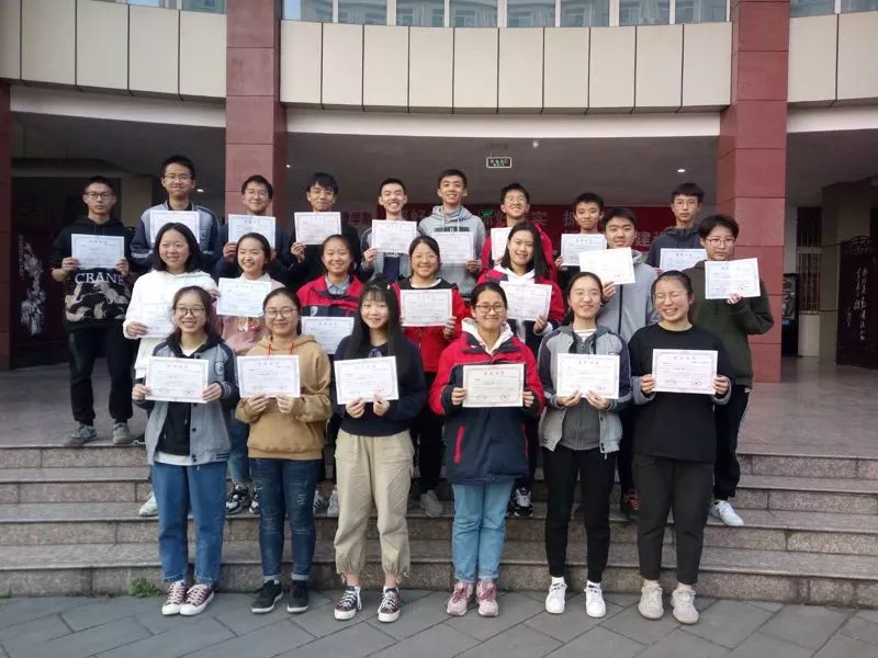 市外招收学生120人！绵阳外国语学校2020年高中招生公告出炉