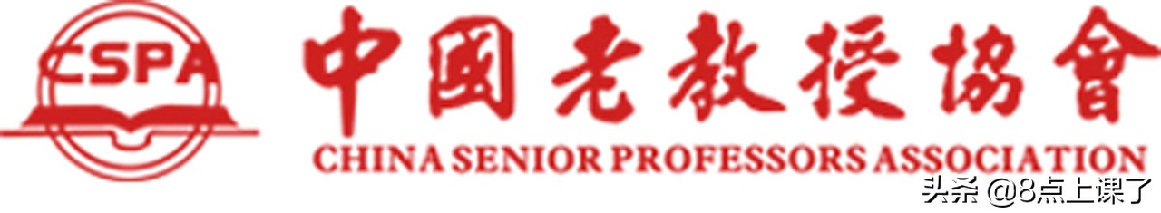 各种考级、竞赛证书有没有用？从教育部公示的竞赛名单中一探究竟