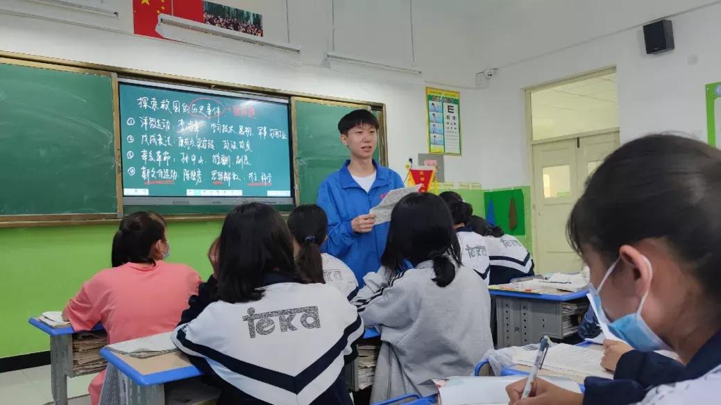 大学休学（休学一年出去支教）