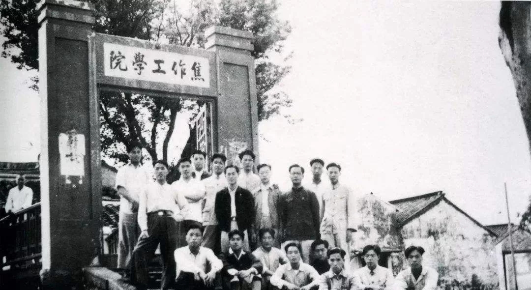 河南理工大学：河南人的自力更生史