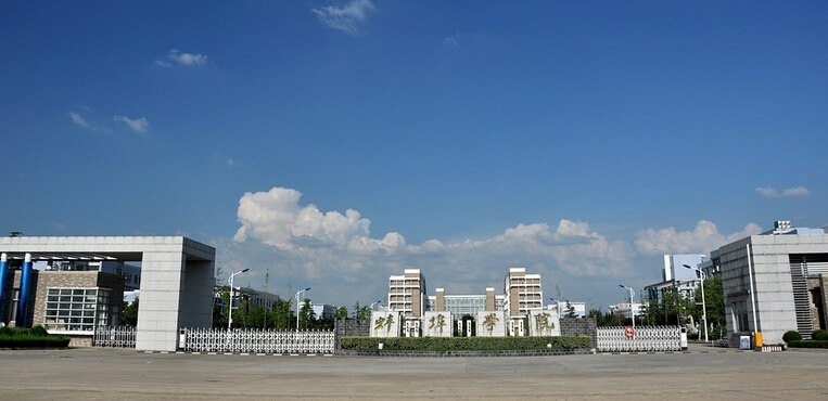 安徽省蚌埠市—高校信息