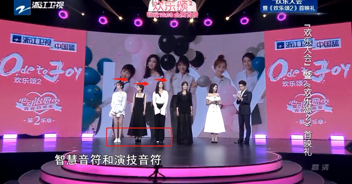 一米五九的王子文，戳破了娱乐圈太多女明星的身高伪装