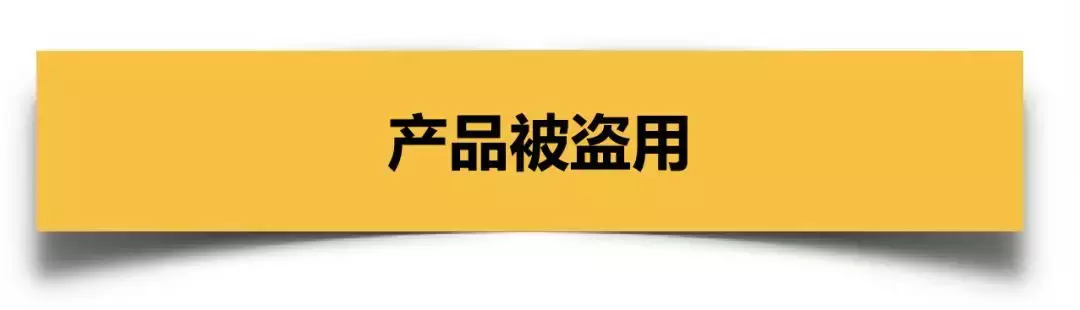 量出人性的尺子！“为老实人而生”的AI鉴黄软件已有200万人在用