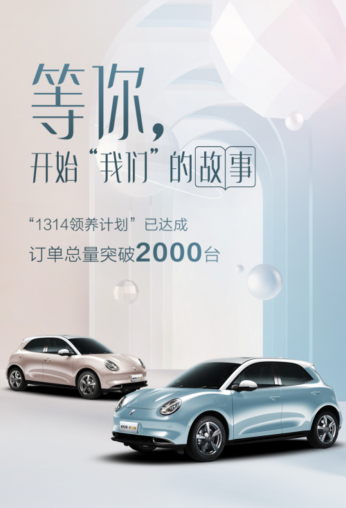 双11“CP礼”已就位！快上天猫买好猫