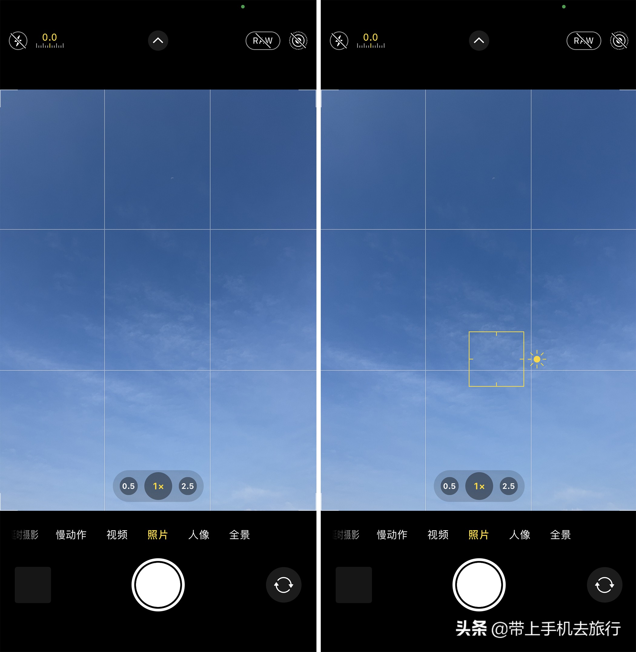 相机九宫格怎么打开(iphone默认的) - seo葵花宝典