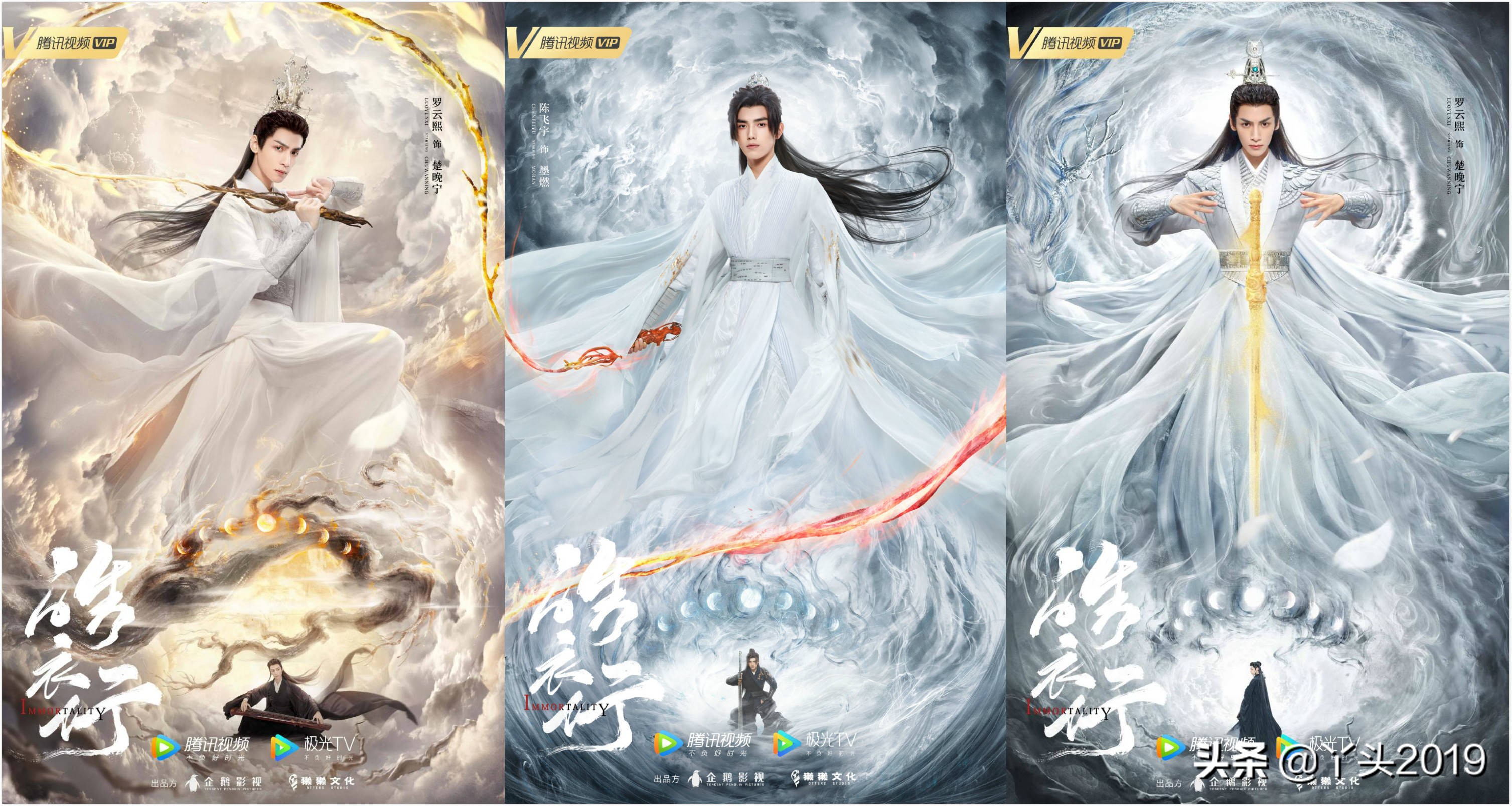 2021芒果tv即将上映的电视剧芒果最近新出的电视剧有哪些