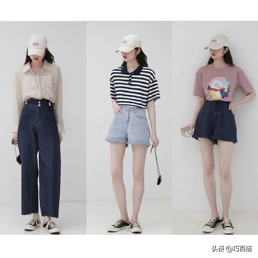 27套清爽利落的夏季穿搭，显高显瘦没商量，大学生跟着穿很时尚
