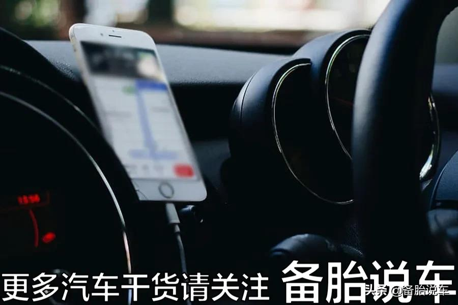 提完新车就去兜风？老司机：不急，做完这6步再去