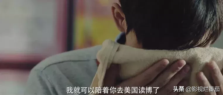 北大学子弑母案疑点重重, 高智商犯罪的故事,这部剧早拍出来了