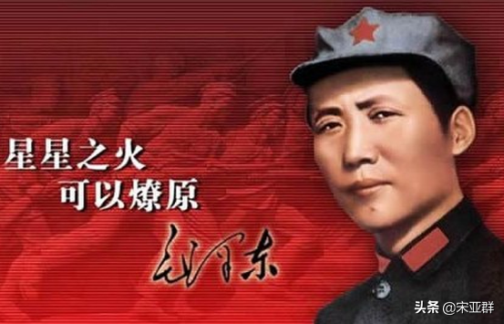 中央认定的36位军事家：26位见证了新中国成立，几人官至正国级？