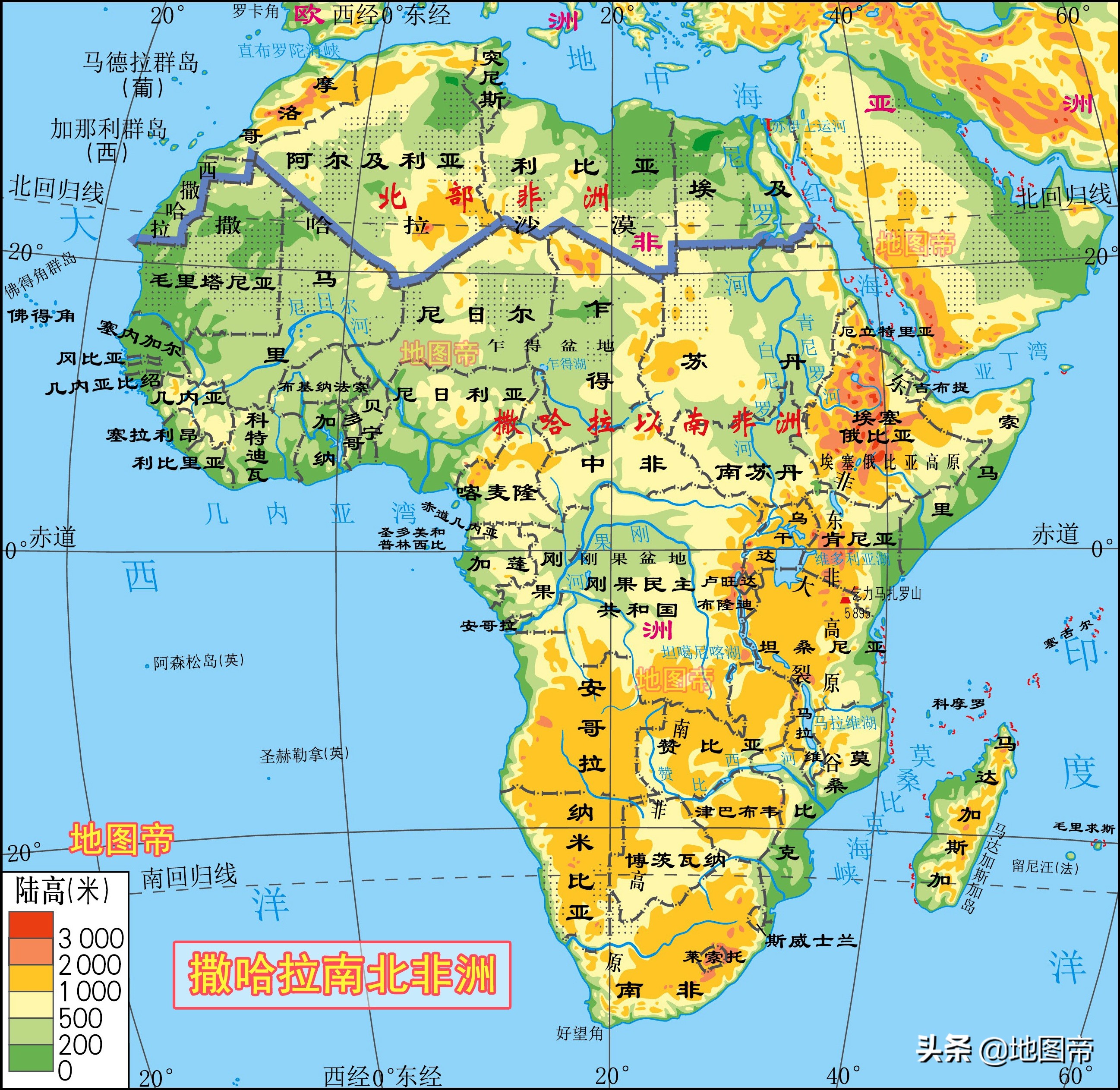 巴西智利阿根廷在哪个洲(世界七大洲地形图（12图）)