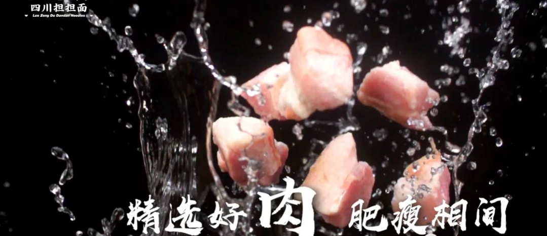 擔(dān)擔(dān)面的圖片,擔(dān)擔(dān)面的圖片大全