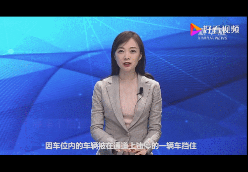 千里挑四！出现在文艺汇演上的领诵员冯琳，会是下一个王冰冰吗？