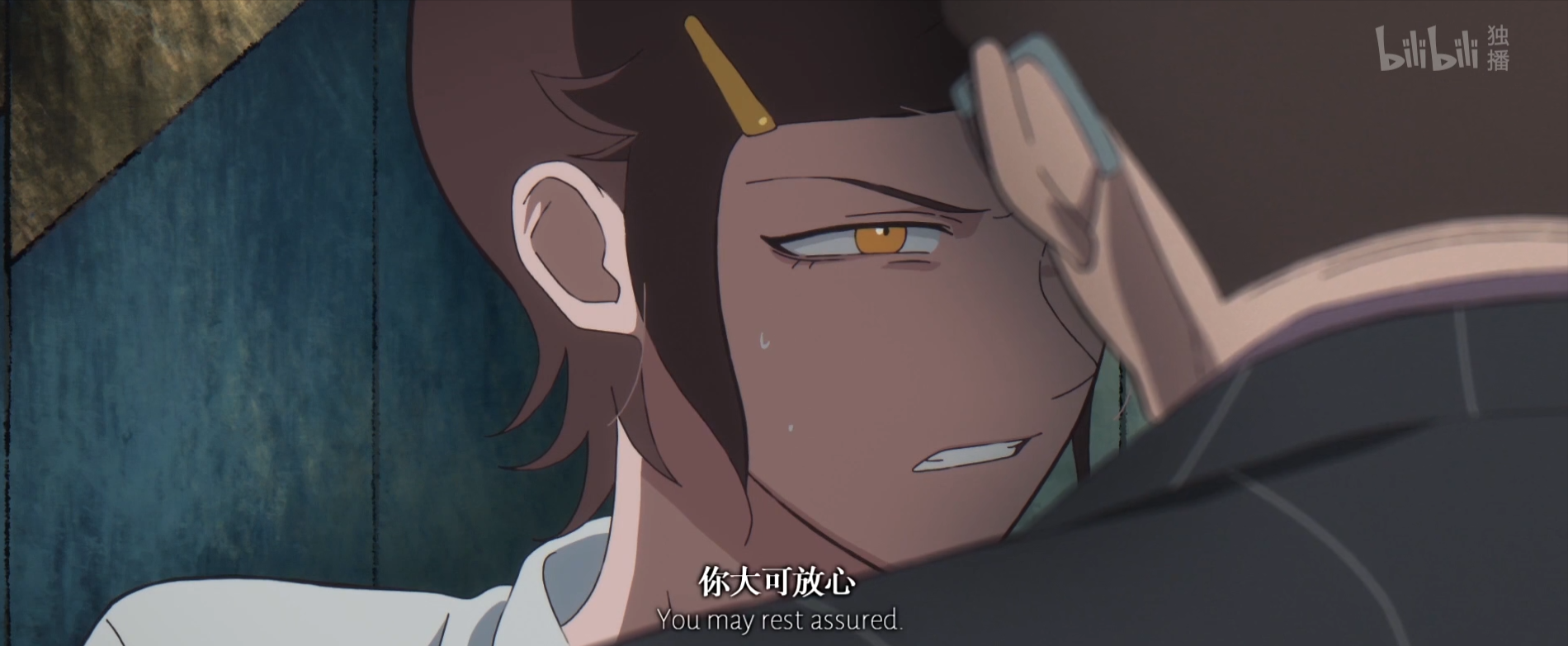 原创动画《时光代理人》开播，霸权番预定，绘梦正名，国漫崛起