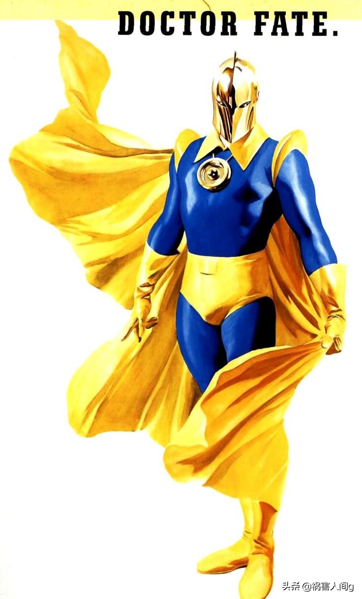 关于DC宇宙中的命运博士简单科普