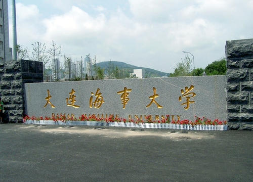 辽宁省2月10日查询考研成绩，查询到成绩以后，最应该干这3件事