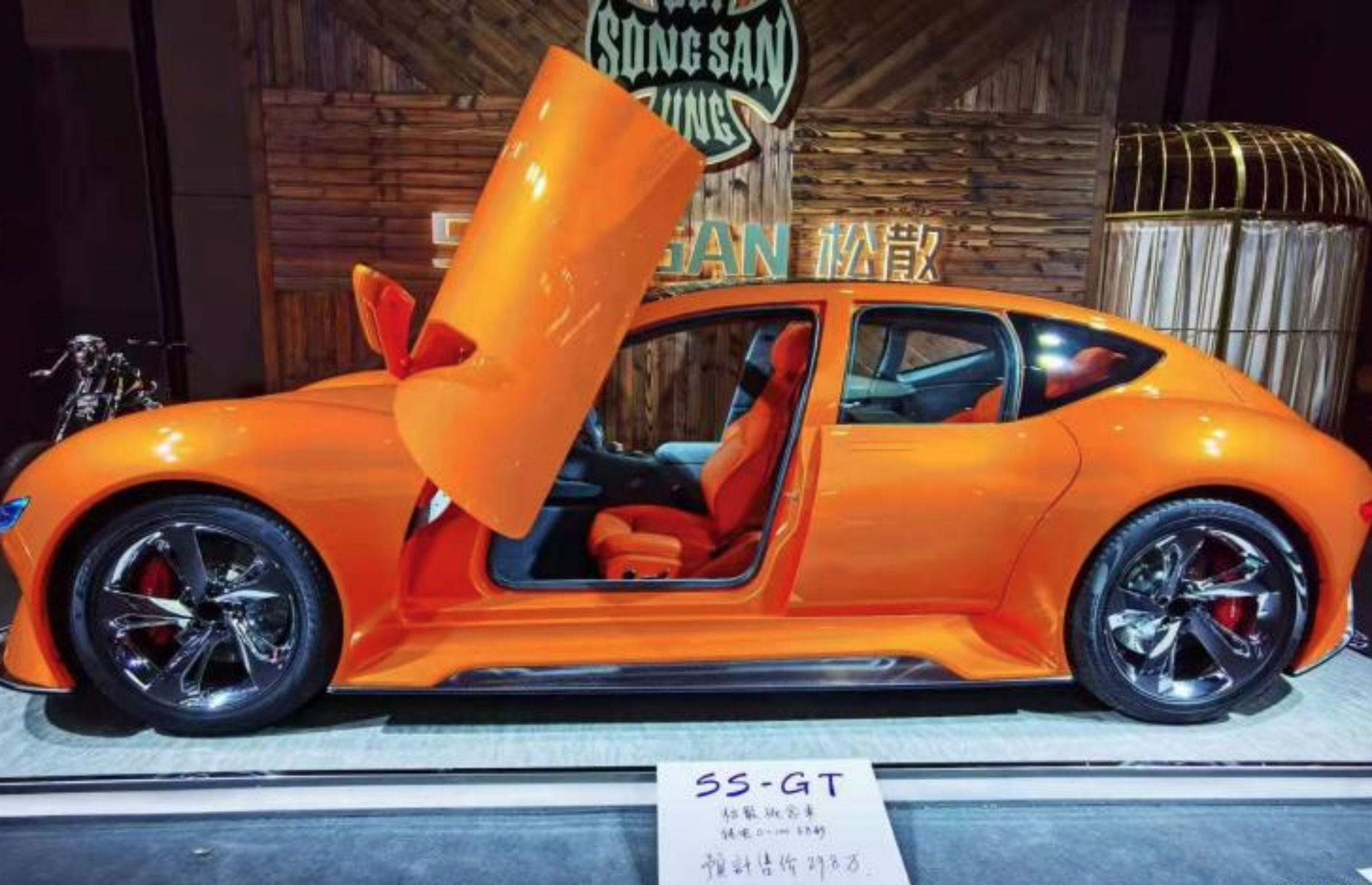 比亚迪代工新车亮相,定名松散ss gt,参数意外牵出汉二代