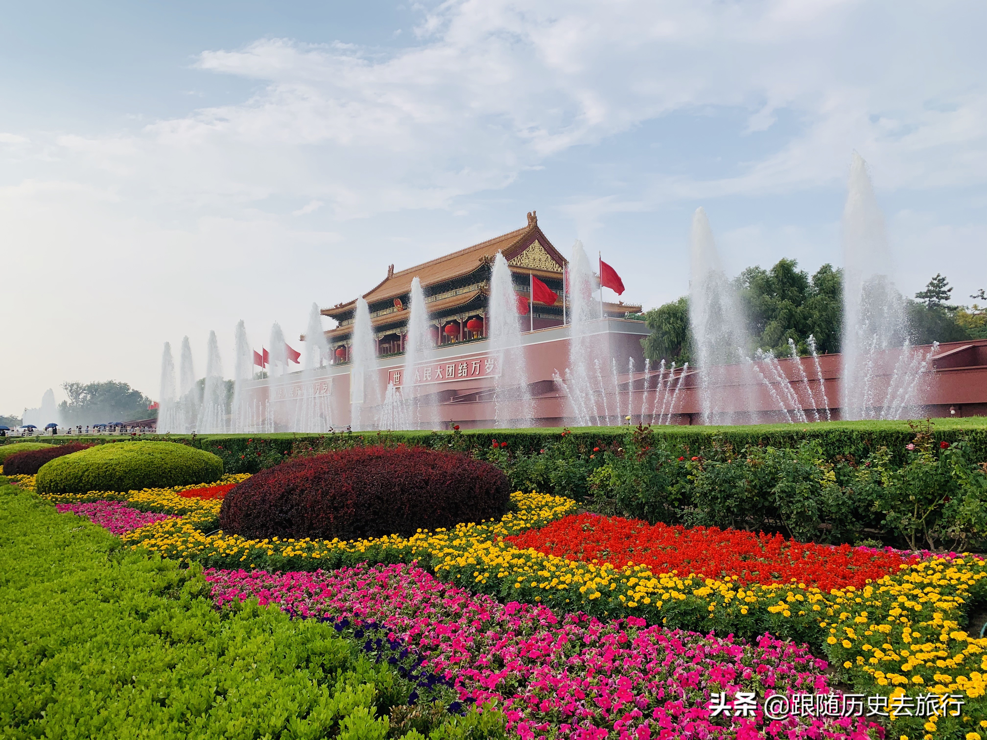 北京国庆应该怎么玩？快来打卡这十座热门景点！让你旅游不白来