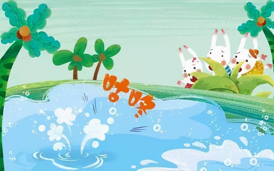 每日亲子阅读之故事《咕咚来了》