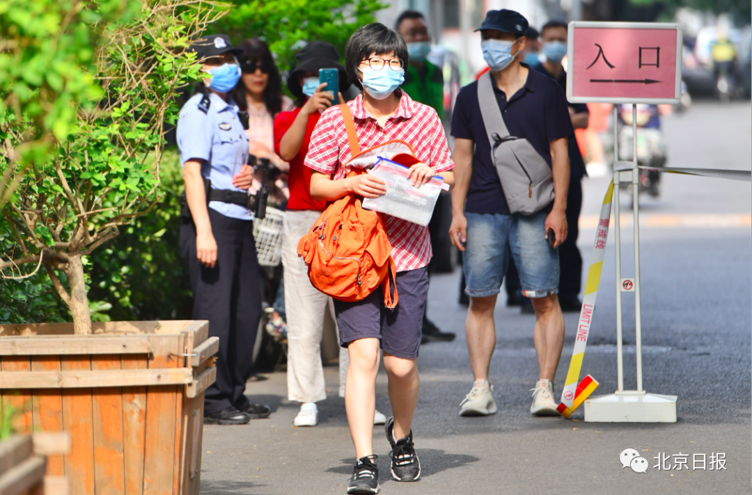 加油吧，少年！直击2021年北京高考现场