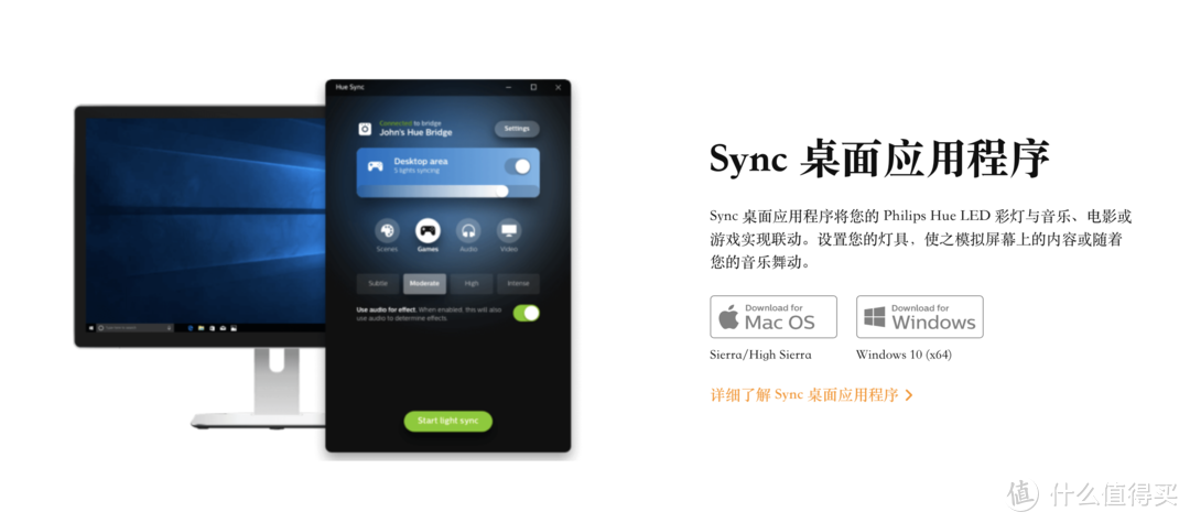 如何打造一款 Xbox 次世代家庭游戏影音娱乐中心？