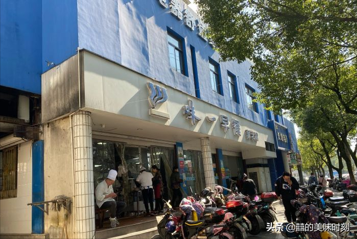 宁波无一不知的早餐店，老味道几十年不变，酱油馄饨配小笼包绝了
